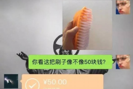 如何讨要被骗的jia盟费用